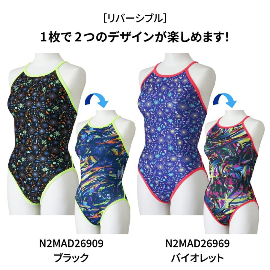 MIZUNO（ミズノ） 競泳水着 練習用 Ri Collection 池江璃花子選手監修