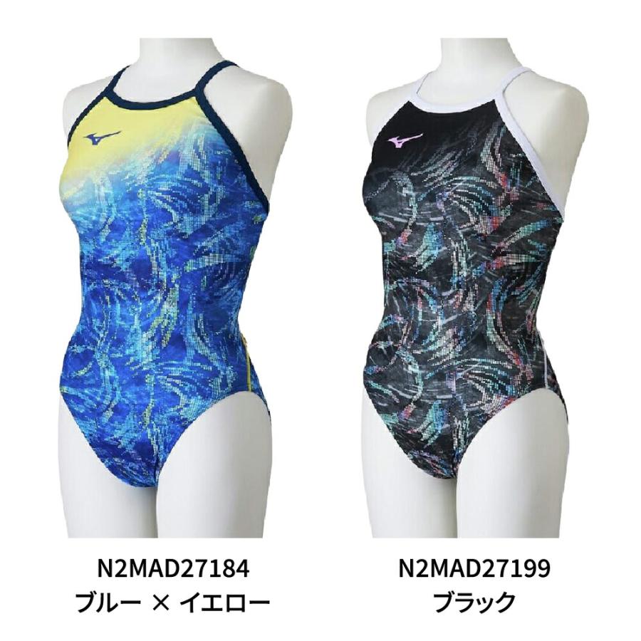 MIZUNO（ミズノ） 競泳水着 練習用 エクサースーツ EXER SUITS