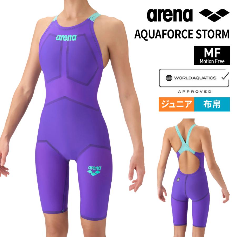 アリーナ（arena） 高速水着 アクアフォースストーム MF ジュニア WA