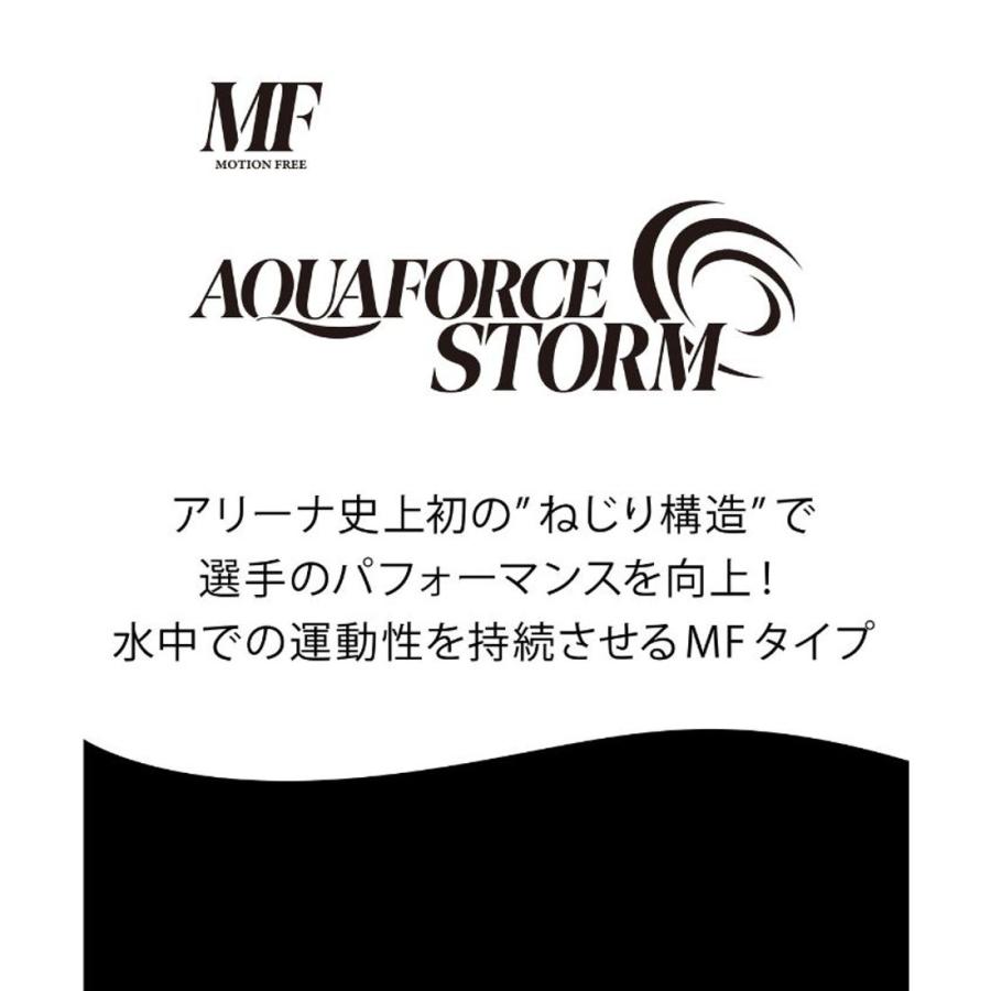 arena アルティメットアクアフォースMF JSSロゴ アリーナ（arena） 高速水着 アクアフォースストーム MF ジュニア WA