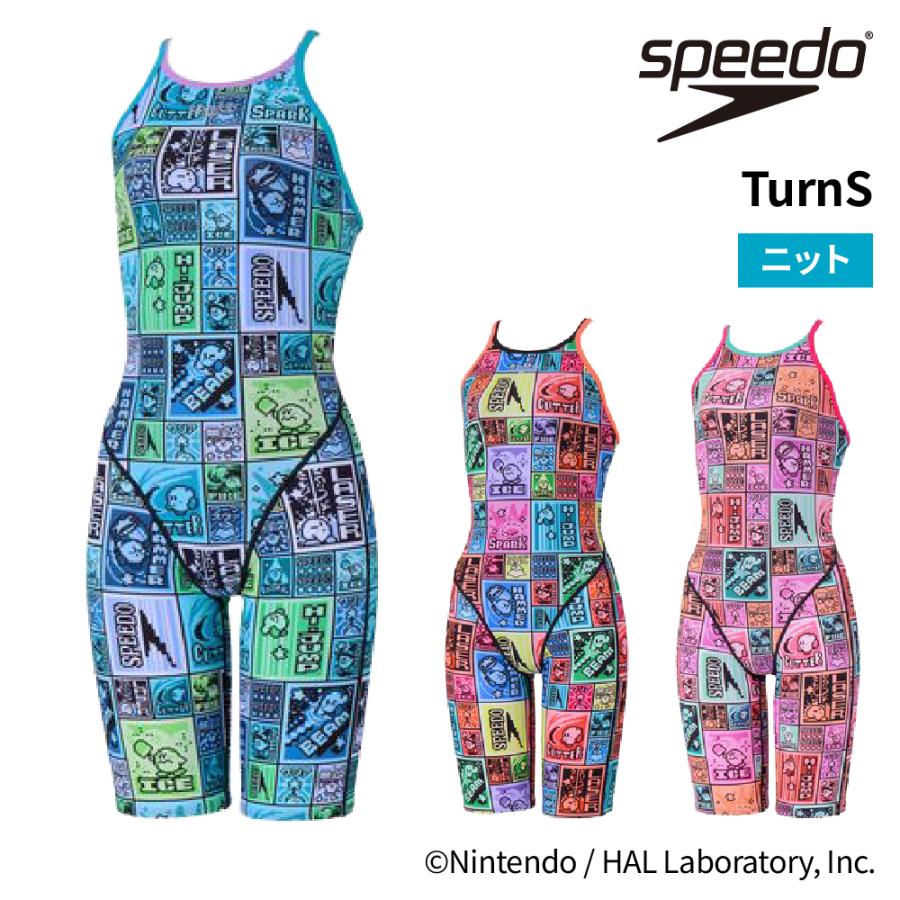 speedo（スピード） 競泳水着 練習用 レディース Kirby TurnS ターンズ
