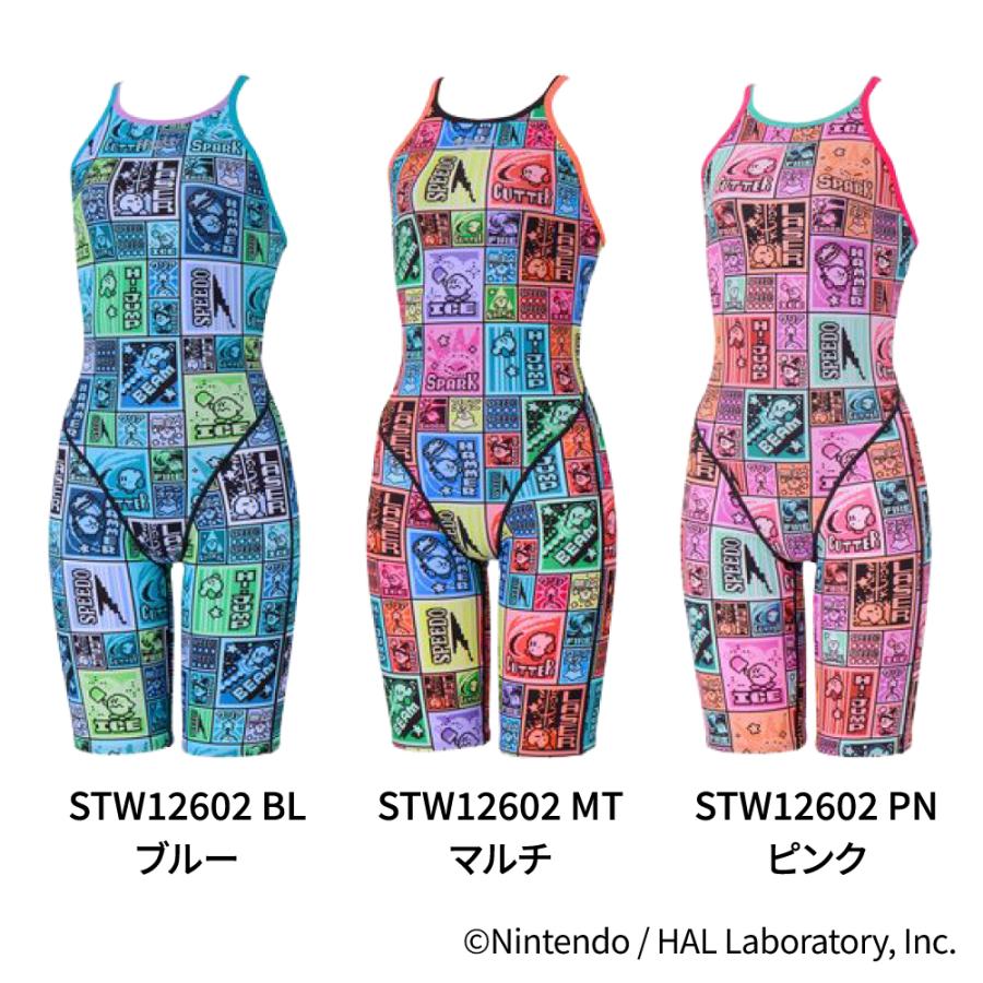 speedo（スピード） 競泳水着 練習用 レディース Kirby TurnS ターンズ