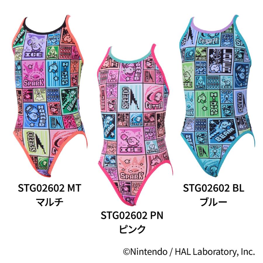 speedo（スピード） 競泳水着 練習用 ジュニア 女子 カービィ ドット