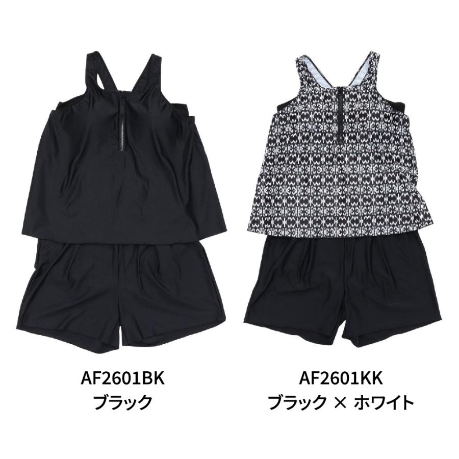 Ryuna（リュウナ） フィットネス水着 レディース 水泳 セパレート