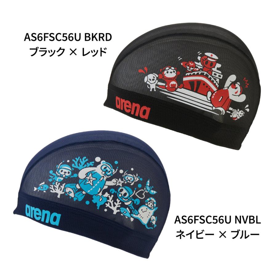 arena スポーツ用水着 黒/青/赤　& キャップ アリーナ（arena） スイミングキャップ 水泳 メッシュキャップ 黒×赤