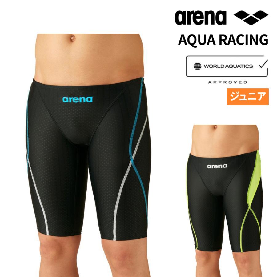 アリーナ（arena） 競泳水着 レーシング水着 WA承認 ジュニア 男子