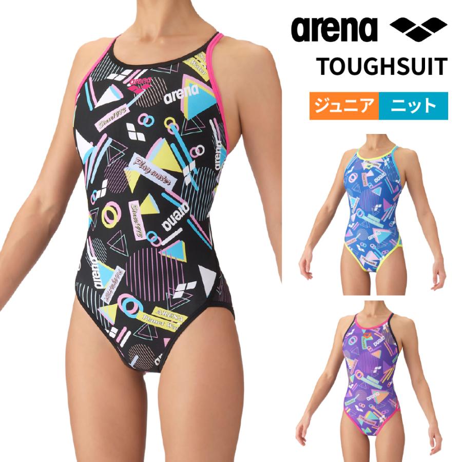 アリーナ（arena） 競泳水着 練習用 トレーニング水着 ジュニア