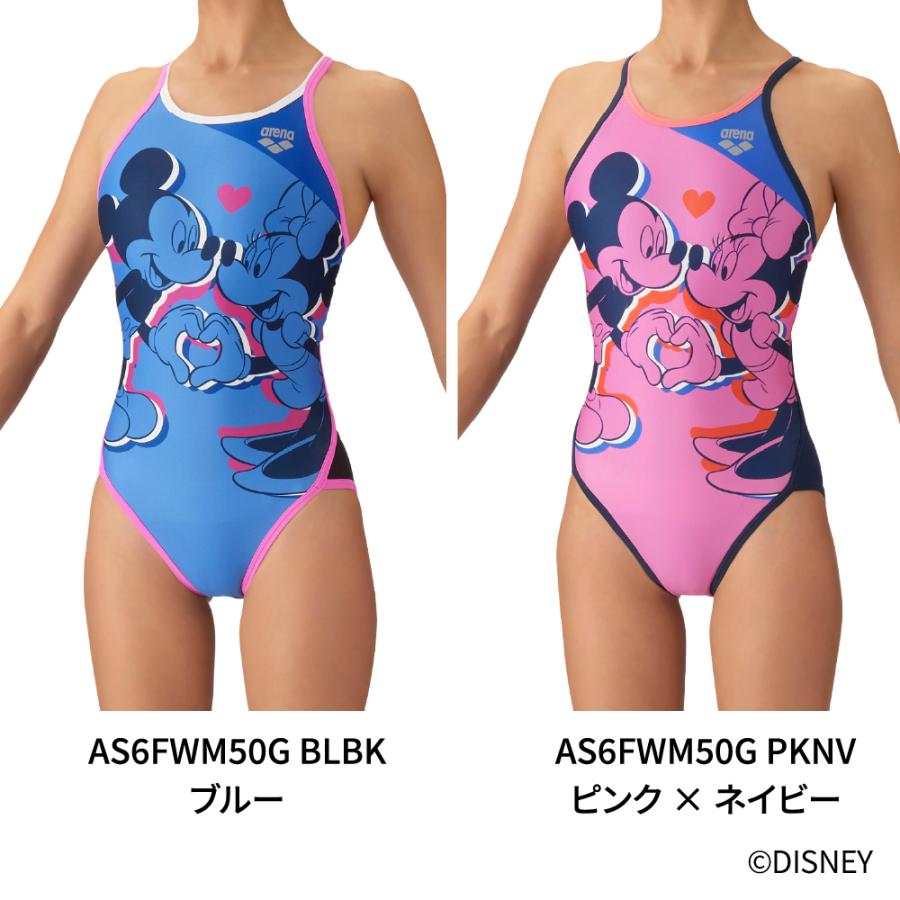 アリーナ（arena） 競泳水着 練習用 トレーニング水着 ジュニア