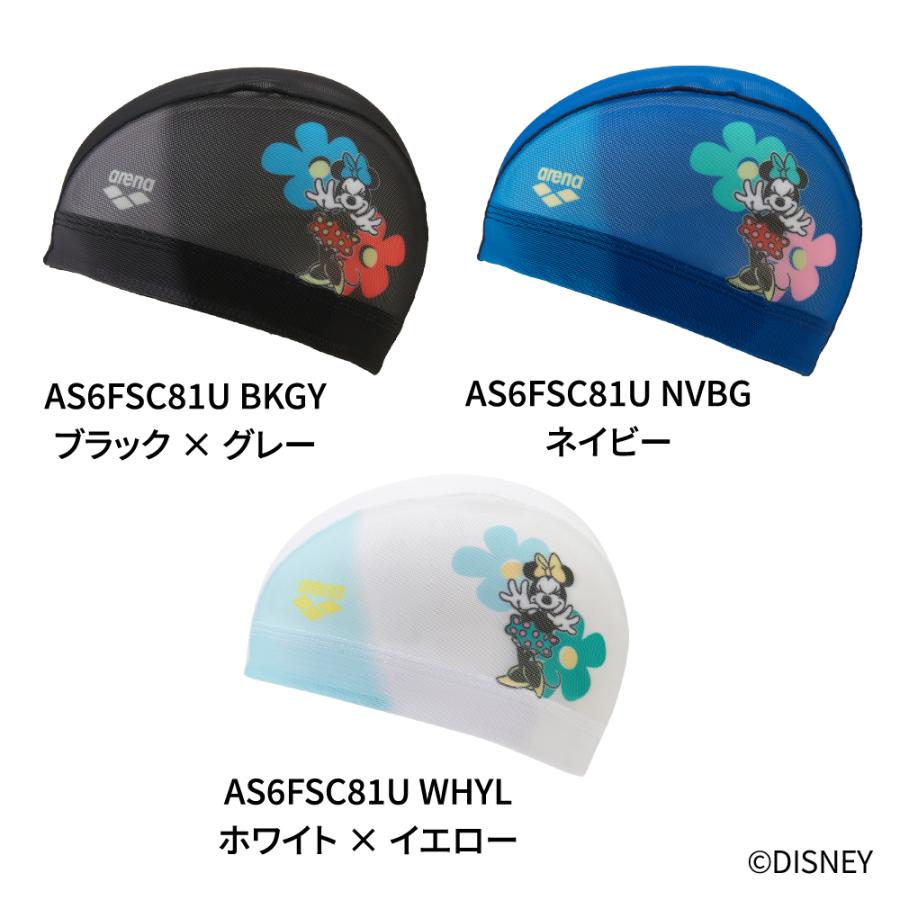アリーナ（arena） 水泳帽 スイムキャップ メッシュ ユニセックス