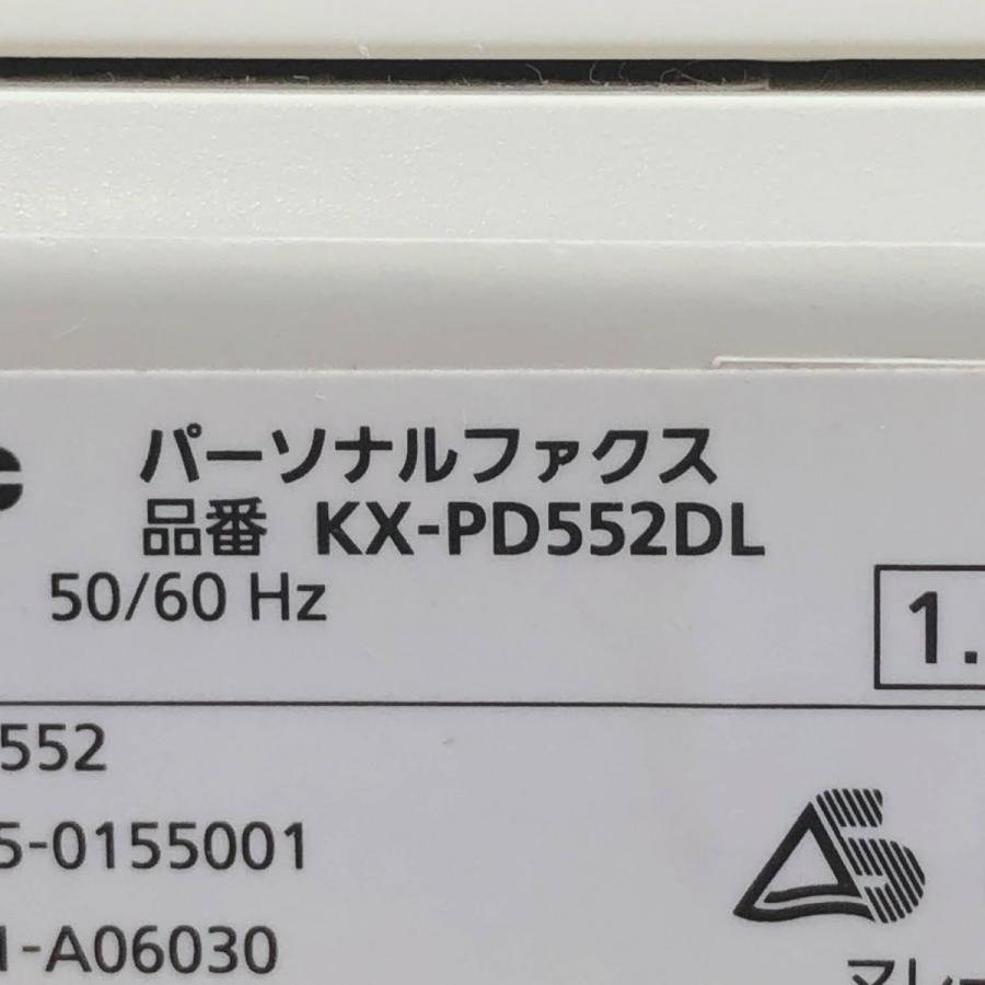 パナソニック おたっくす デジタルコードレスFAX 子機1台付き 1.9GHz DECT準拠方式 ダークメタリック KX-PD552DL-H｜suika-raion｜06