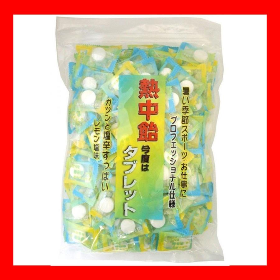 井関食品 熱中症対策 飴 熱中飴タブレット レモン塩味 業務用 塩飴 6g Iseki Neccyu Tablet6g 粋菓屋 通販 Yahoo ショッピング