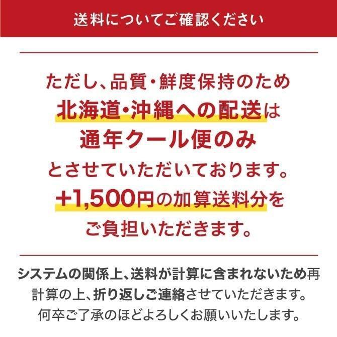 2025 あいか お歳暮 ギフト M~2Lサイズ 約1.5kg 紅まどんなと同品種