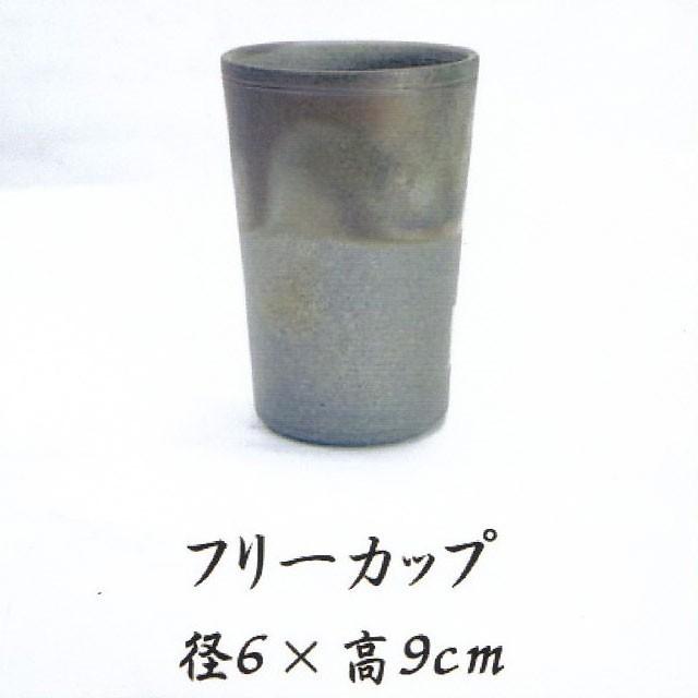 青備前 フリーカップ 径6cm 高9cm 備前焼 送料無料 Aobizen Cup001 水琴果楼 通販 Yahoo ショッピング