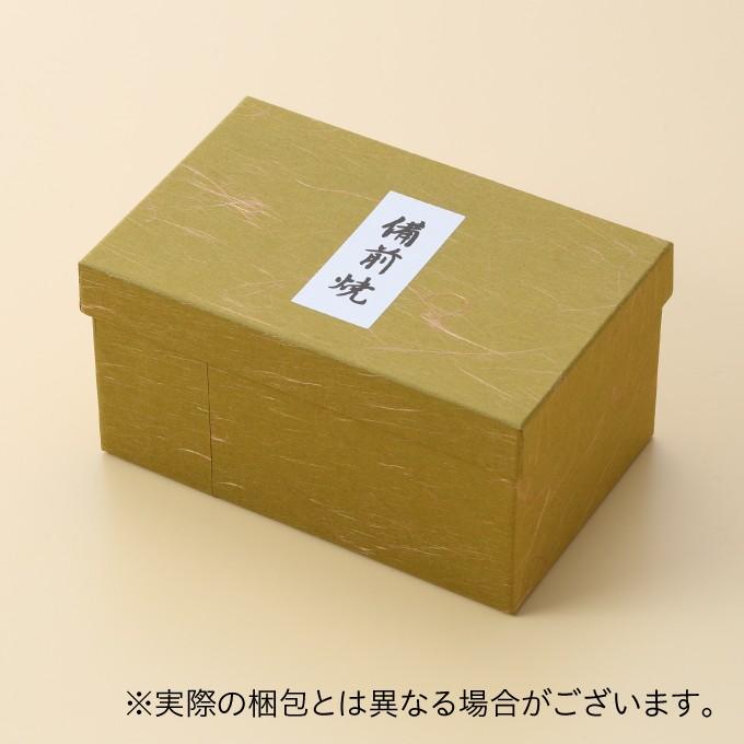 緋襷 ひだすき そばちょこ 径8cm×高6.5cm 2客セット 化粧箱入 ギフト
