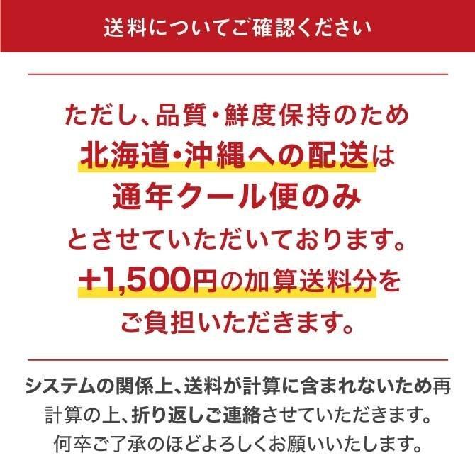 (4月下旬より発送) 愛媛県産 カラマンダリン 家庭用 訳あり L〜3Lサイズ 約5kg みかん 愛媛 フルーツ みかん ミカン 母の日｜suikinkarou｜06