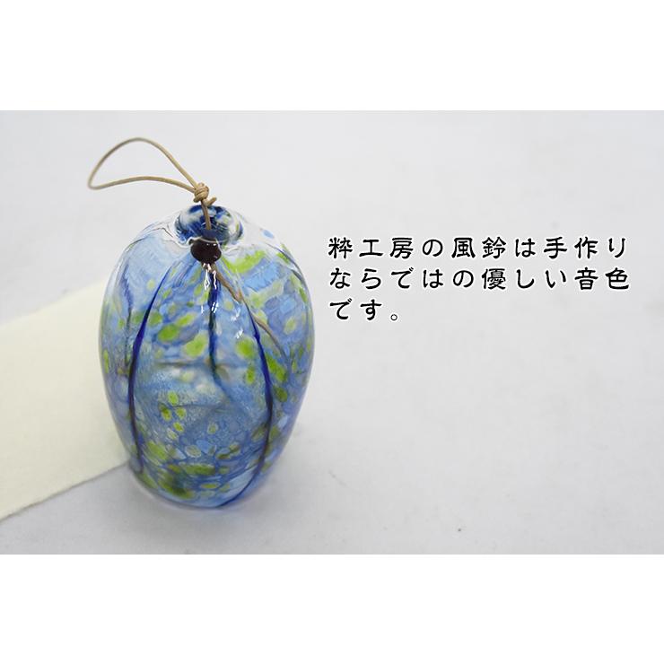 博多風鈴 青牡丹 FU-16BL 手作りの柔らかい音をどうぞ 博多風鈴