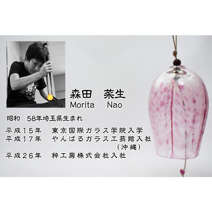 粉吹き風徳利、一輪挿し 博多風鈴 紅牡丹 FU-16PK 手作りの柔らかい音をどうぞ 博多風鈴