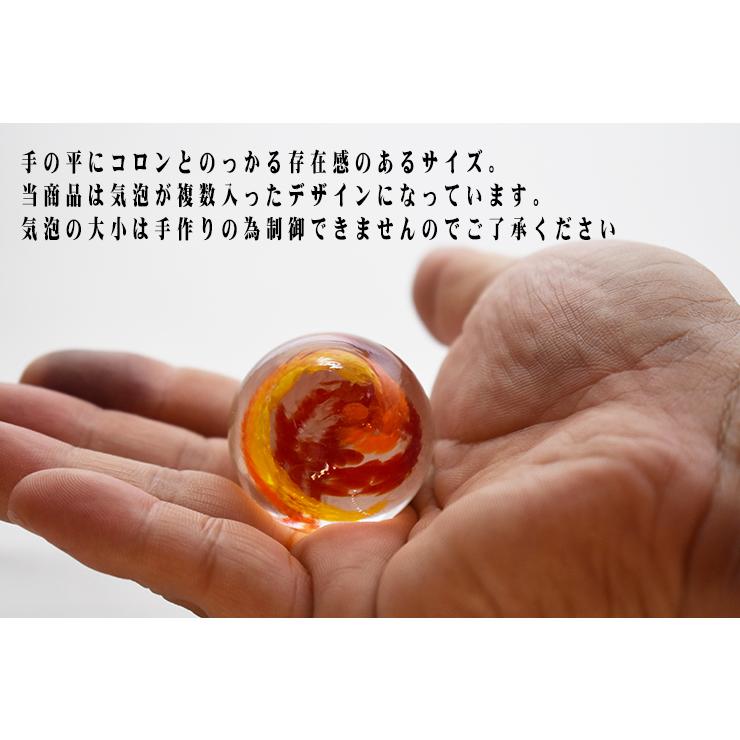 びーどろ玉 オレンジ GB-005 びー玉 : ガラス工房粋工房 - 通販