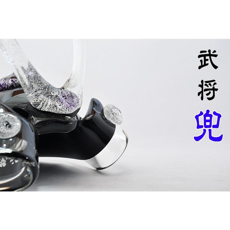 兜飾り 2026 端午の節句 五月人形 コンパクト 男の子 初節句 兜 節句