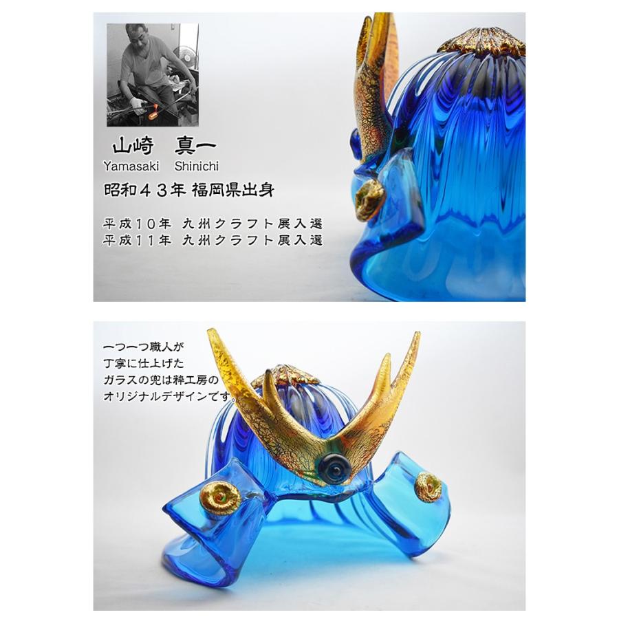 ガラスの武将兜 GK-08BL 端午の節句のプレゼントに 五月人形 兜