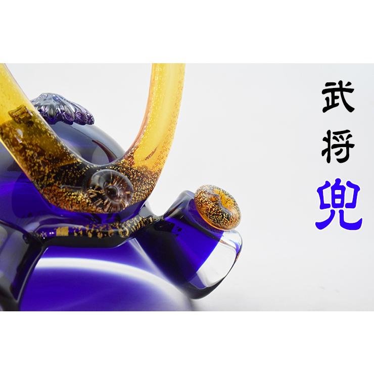 兜飾り 2026 端午の節句 五月人形 コンパクト 男の子 初節句 兜 節句