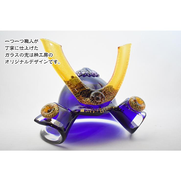 兜飾り 2026 端午の節句 五月人形 コンパクト 男の子 初節句 兜 節句