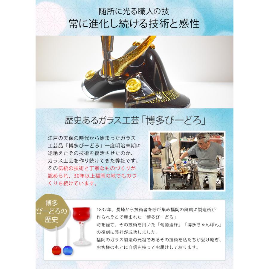 兜飾り 2026 端午の節句 五月人形 コンパクト 男の子 初節句 兜 節句