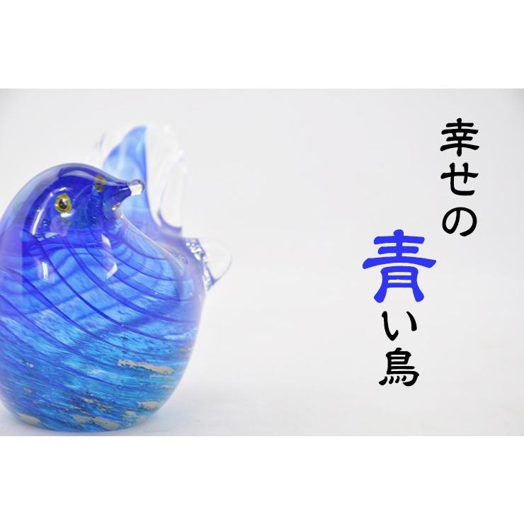 ガラス細工　いばら 泡線 足付グラス｜小坂未央 - 縁煌 (えにしら) オンライン