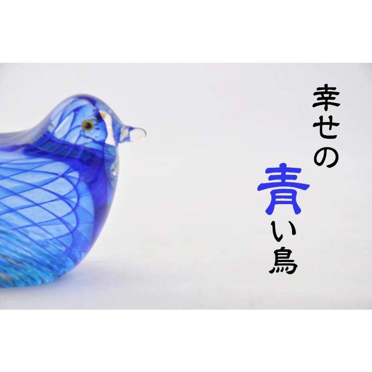 ガラスの青い鳥ペア　LA-49p　幸福 ガラス細工 安部朝和作　博多びーどろ粋工房｜suikoubou｜02
