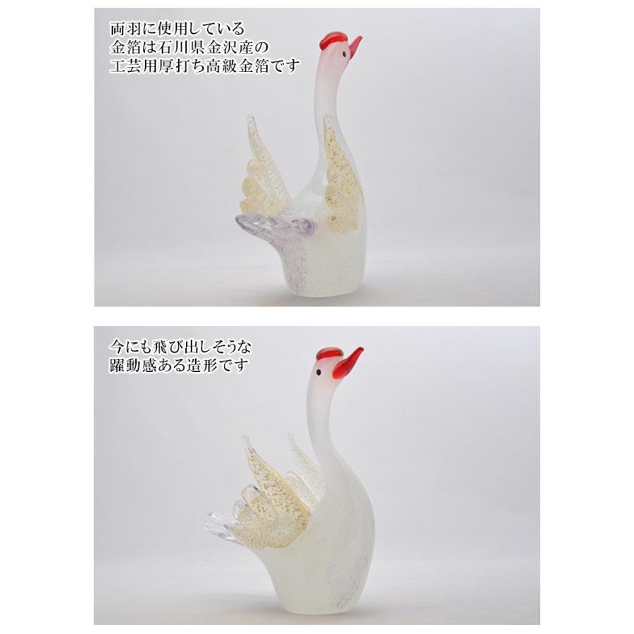 寿鶴亀 LA-54N 博多びーどろ粋工房 : ガラス工房粋工房 - 通販