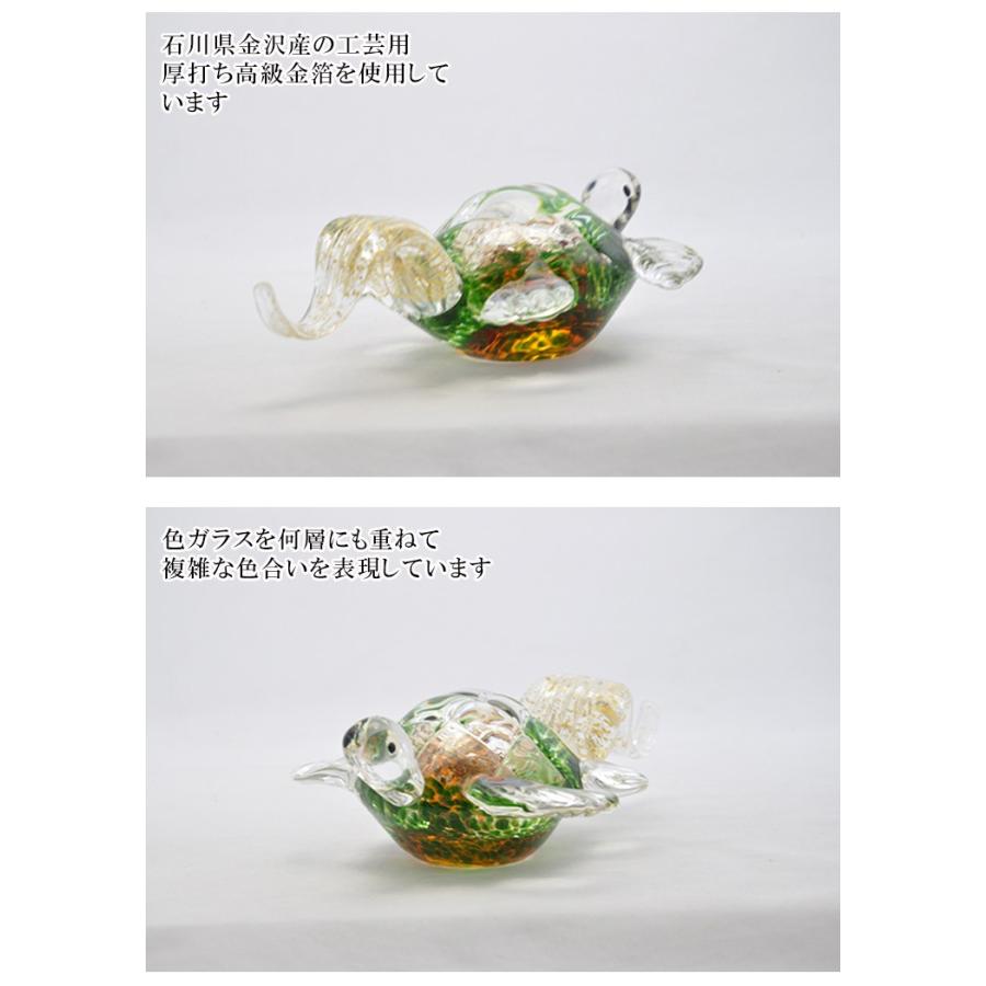 カメ　亀　硝子細工　ガラス置物　畜光　粋工房　博多びーどろ　クリスタル　金箔入り カメ 亀 硝子細工 ガラス置物 畜光 粋工房 博多びーどろ クリスタル