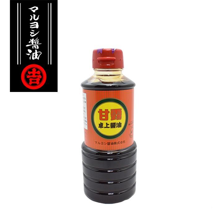 甘露醤油 360ml 3本セット マルハヤシ醤油 : R251 - 通販