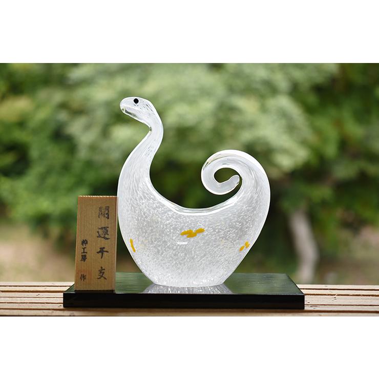 干支 巳（み）白 SE-061 2025年 : ガラス工房粋工房 - 通販 - Yahoo