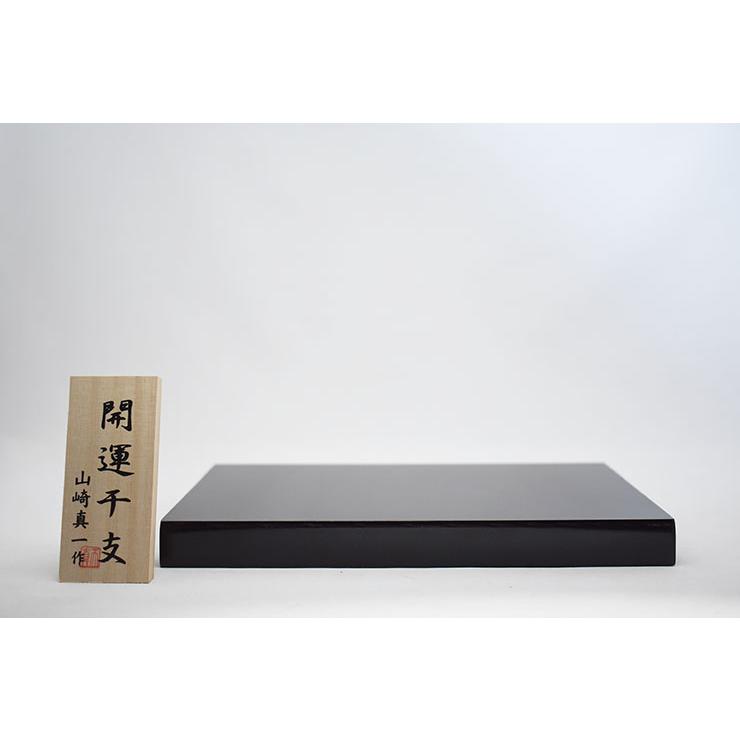 干支 午 置物 馬 オブジェ 2026年 干支飾り SE-073 : ガラス工房粋工房