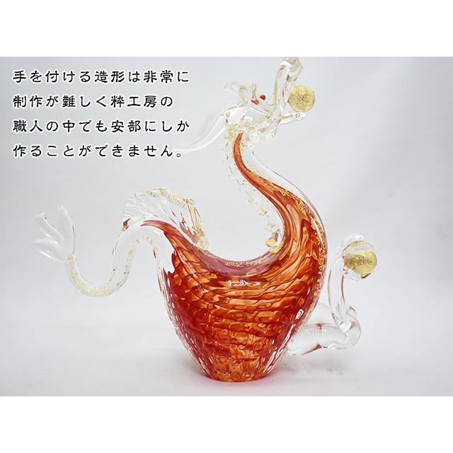 瓢箪型鶏龍山大型置物 龍 竜 置物 瀬戸物 寿 開運 縁起 干支 特大