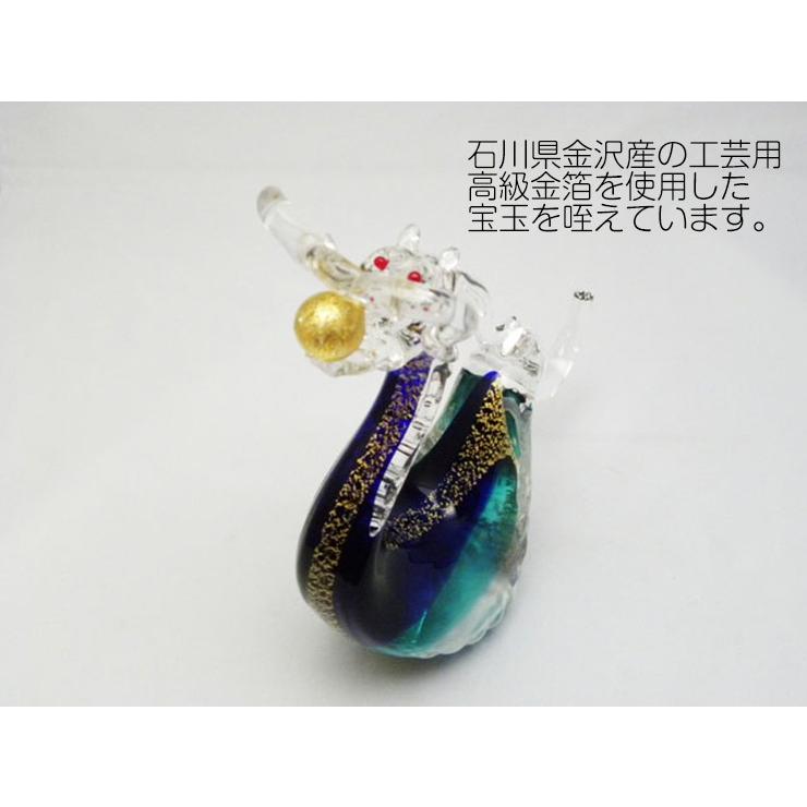 青龍 SO-105 博多びーどろ粋工房 安部朝和製作 贈答品 ギフト お祝い