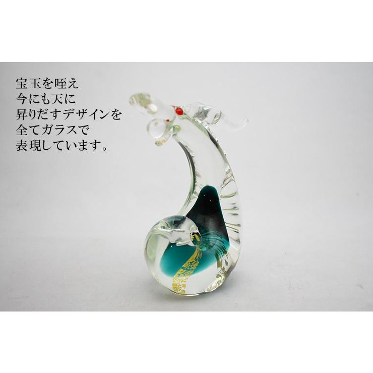 宝龍 緑 SO-112 ガラス細工 博多びーどろ粋工房 安部朝和作 贈答品
