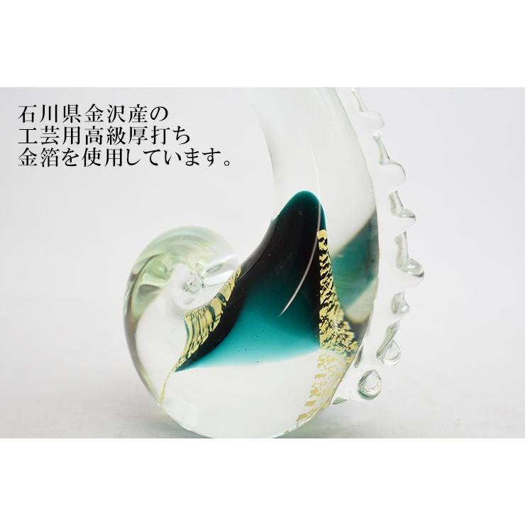 宝龍 緑 SO-112 ガラス細工 博多びーどろ粋工房 安部朝和作 贈答品