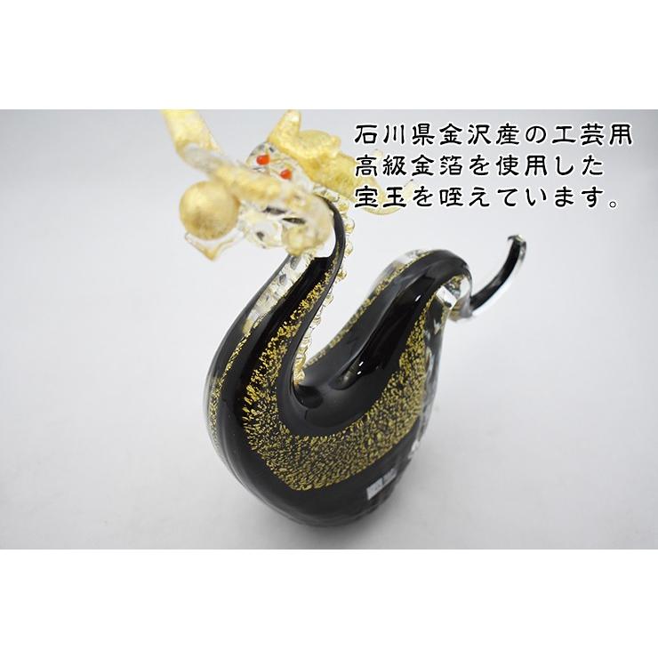 黒龍 金 SO-130 博多びーどろ粋工房 安部朝和製作 風水 ガラス 置物