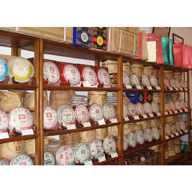 本場中国雲南省産の大益健康プーアル茶（プアール茶/プーアール茶/黒茶