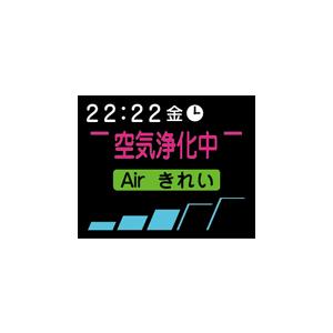新発売！！【除菌・脱臭・分解】IQfresherZEROが進化！　空気浄化装置エアネックス「AirNEX 800L」【EB-800LAC】HEPAフィルター_6
