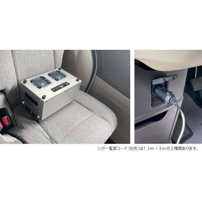 新発売！】ステンレス製 吸着タイプ空気浄化装置「ACネックス