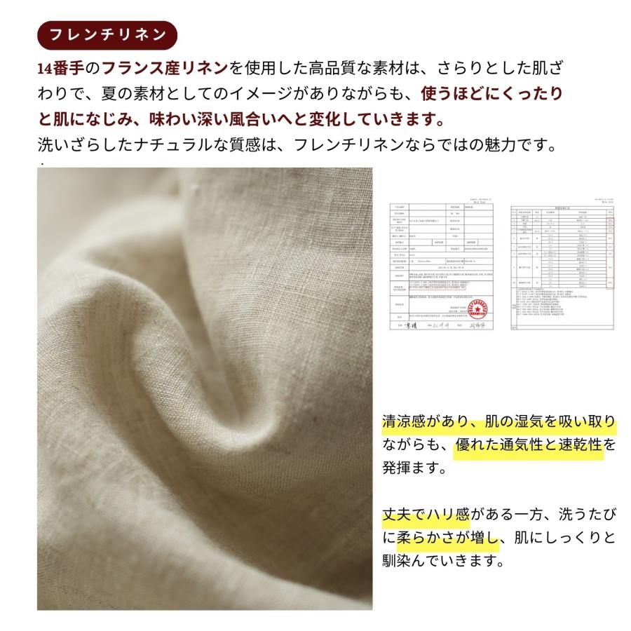 送料無料 フレンチリネン100％ タンクトップ レディース ノースリーブ