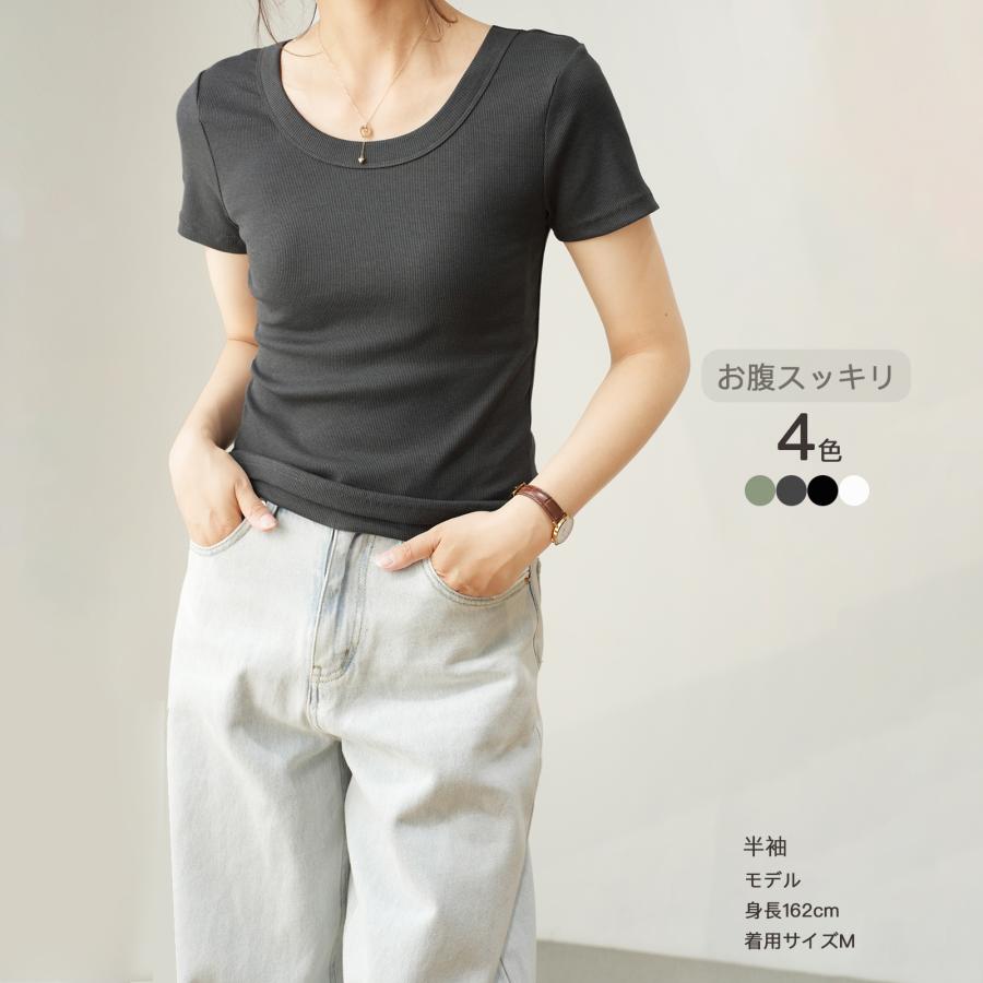 Tシャツ◆半袖◆シャツ◆カットソー◆クルーネック【テックフリースなど】◆トップス LOOSE テック XLロゴ クルーネック 半袖 Tシャツ TECH BIG LOGO