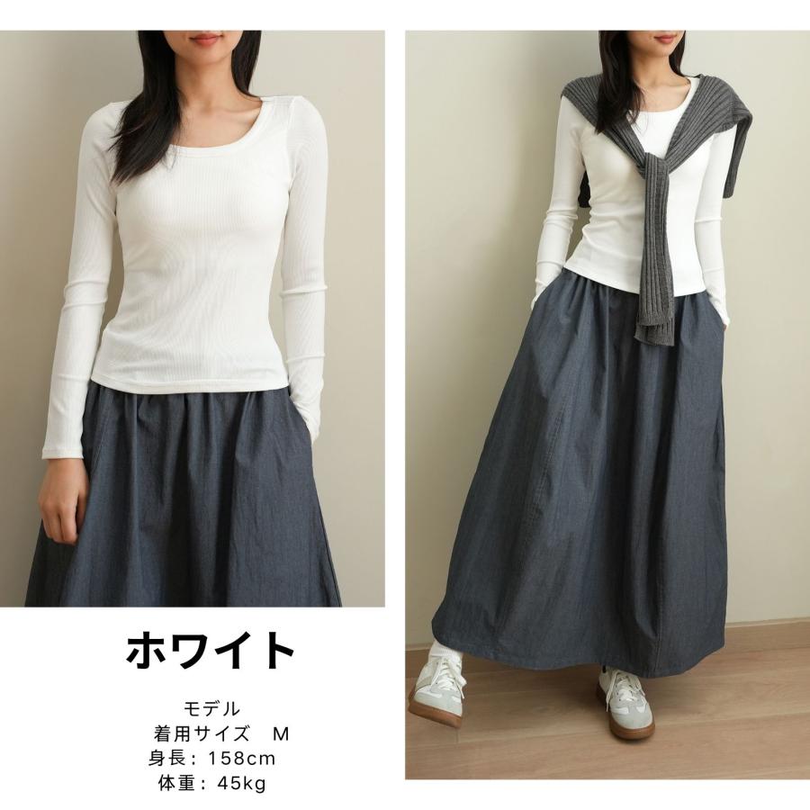 水沐良品】カップ付き インナー 長袖 レディース ブラトップ リブ