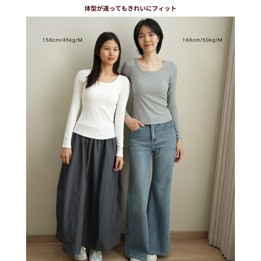 水沐良品】カップ付き インナー 長袖 レディース ブラトップ リブ