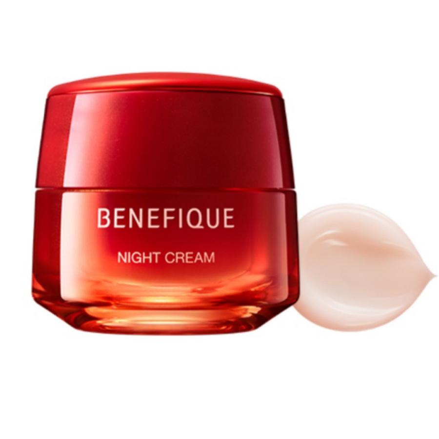 ベネフィーク ナイトクリーム 本体 新品未開封 BENEFIQUE 資生堂 ベネフィーク ナイトクリーム 本体 40g ※送料無料