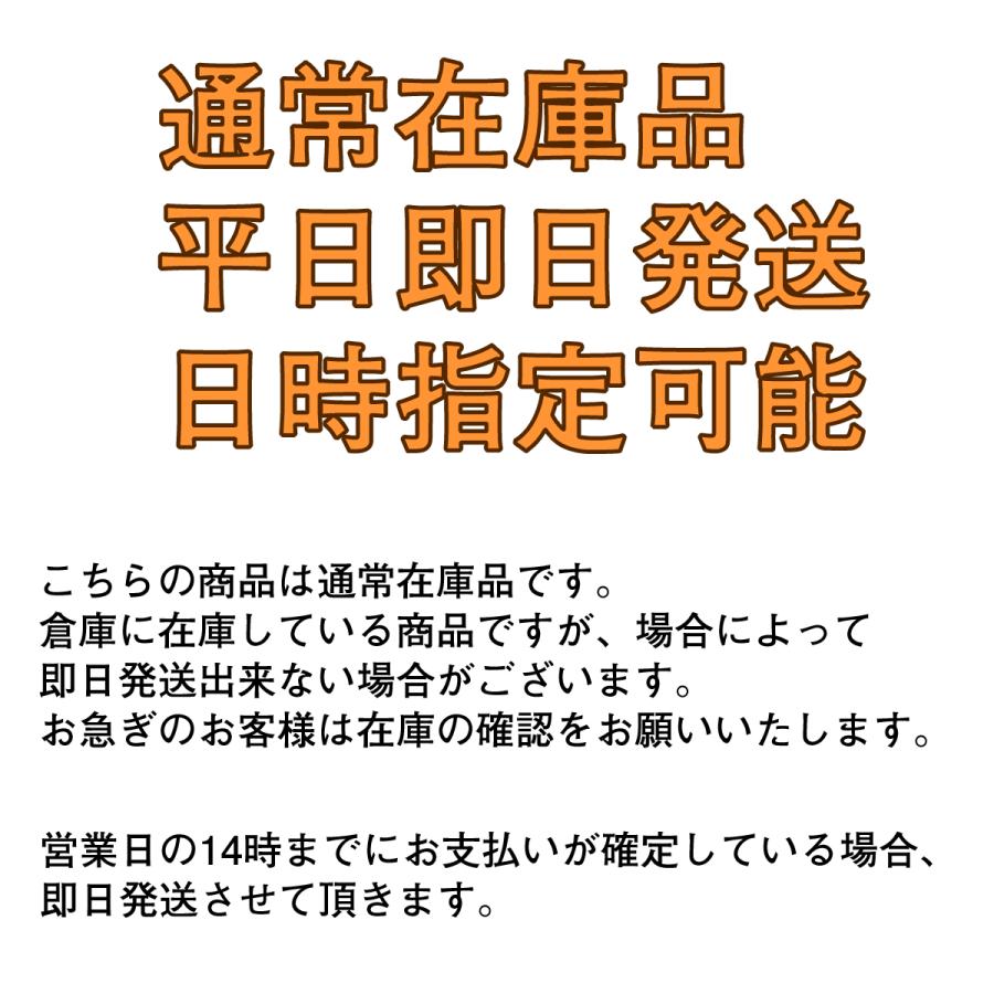 【在庫あり・平日即日発送・日時指定可能】 OQB-3706YS[OQB-3704YS後継種] ノーリツ 石油給湯器 直圧式 給湯専用 リモコン付属 送料無料 代引きOK｜suisaicom｜04