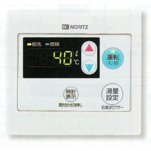 ノーリツ（NORITZ） OQB-4706FF[OQB-4704FF後継機種] 石油給湯器 直