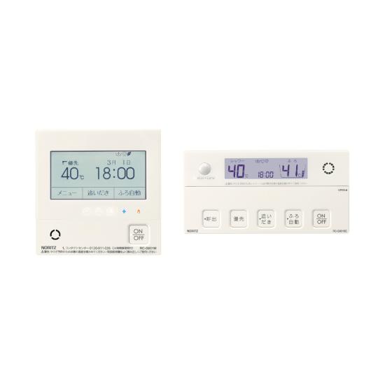 単品販売不可】無線LAN対応リモコン RC-G001EW-1マルチセット(T)【在庫